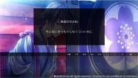Yoshiwara Higanbana screenshot thumbnail