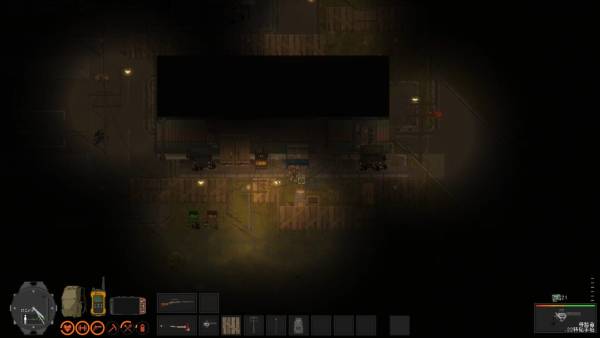 Zed Zone screenshot